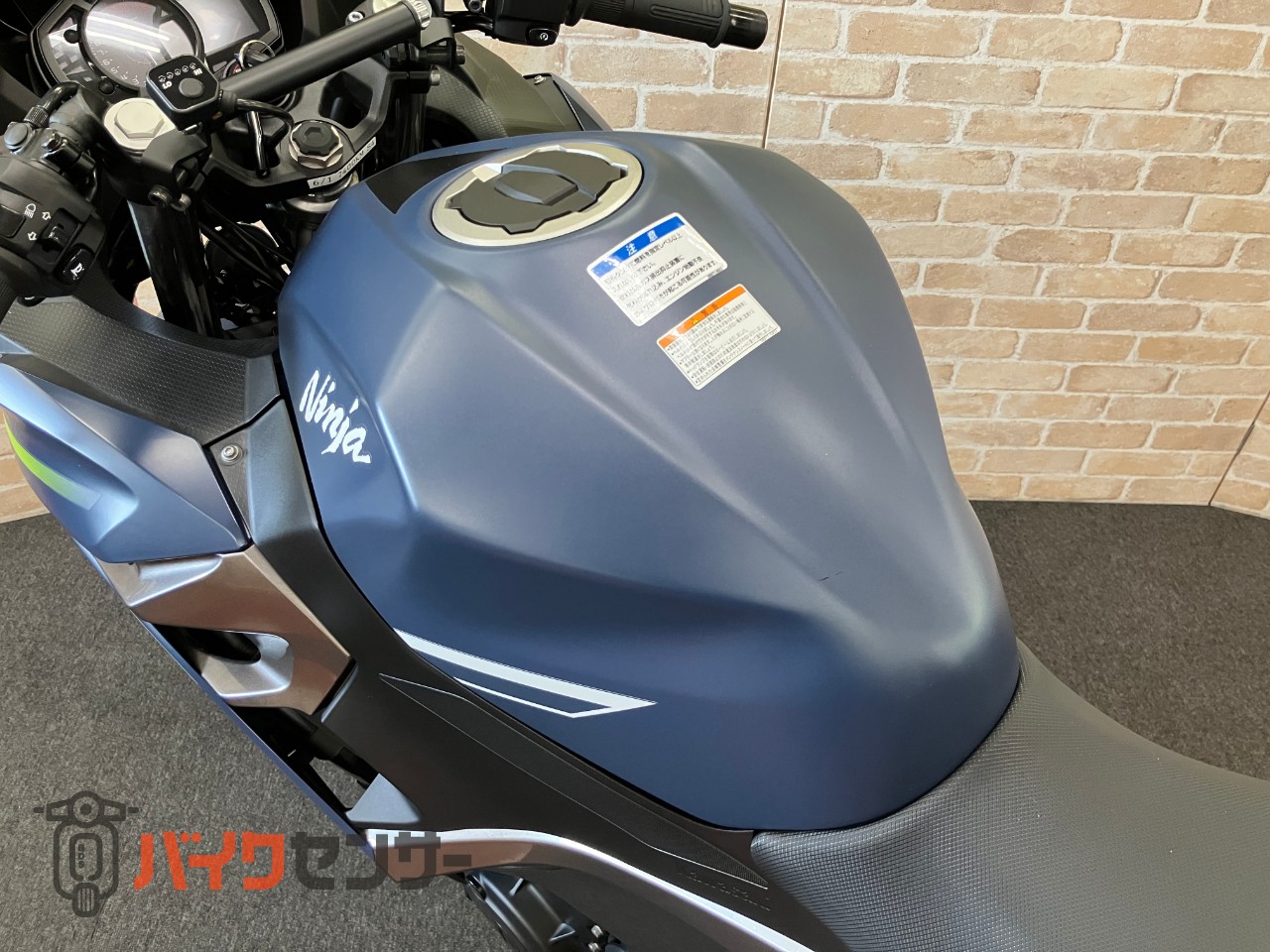 NINJA400　WR'Sマフラー　マウントバー　グリップヒーター　スモークスクリーン_20