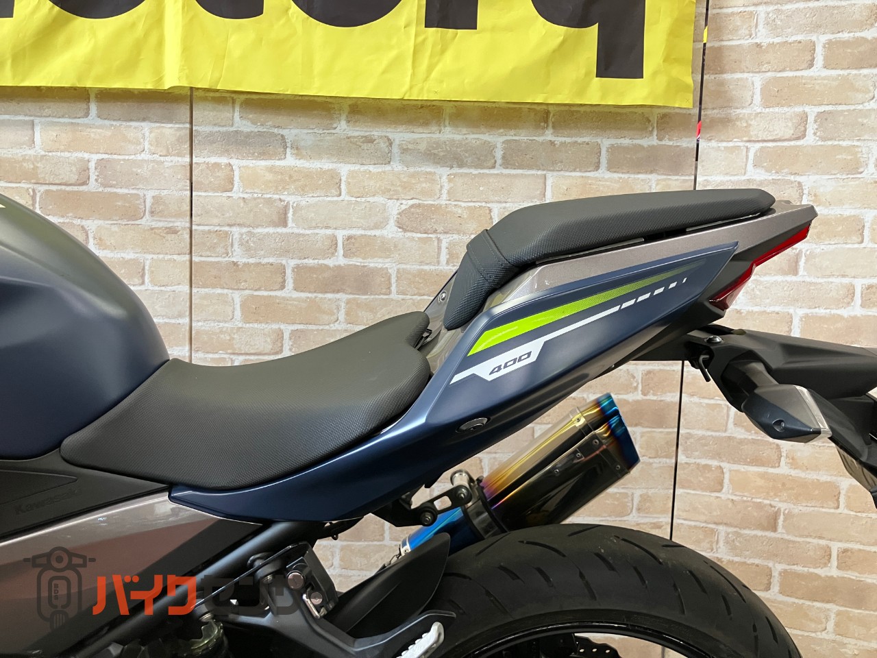NINJA400　WR'Sマフラー　マウントバー　グリップヒーター　スモークスクリーン_30