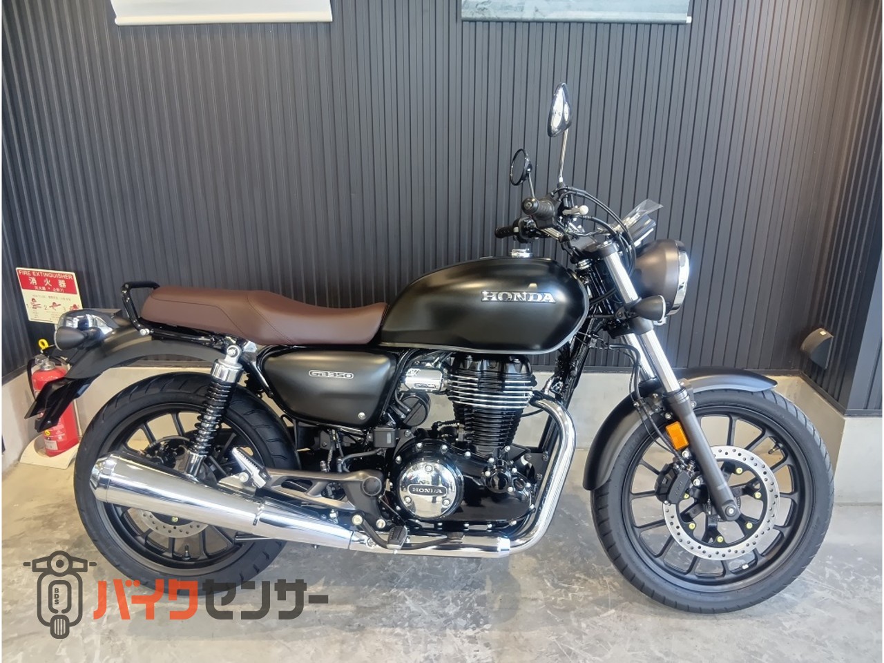 ホンダ 新型GB350マットバリスティックブラック 初心者の方でも扱い
