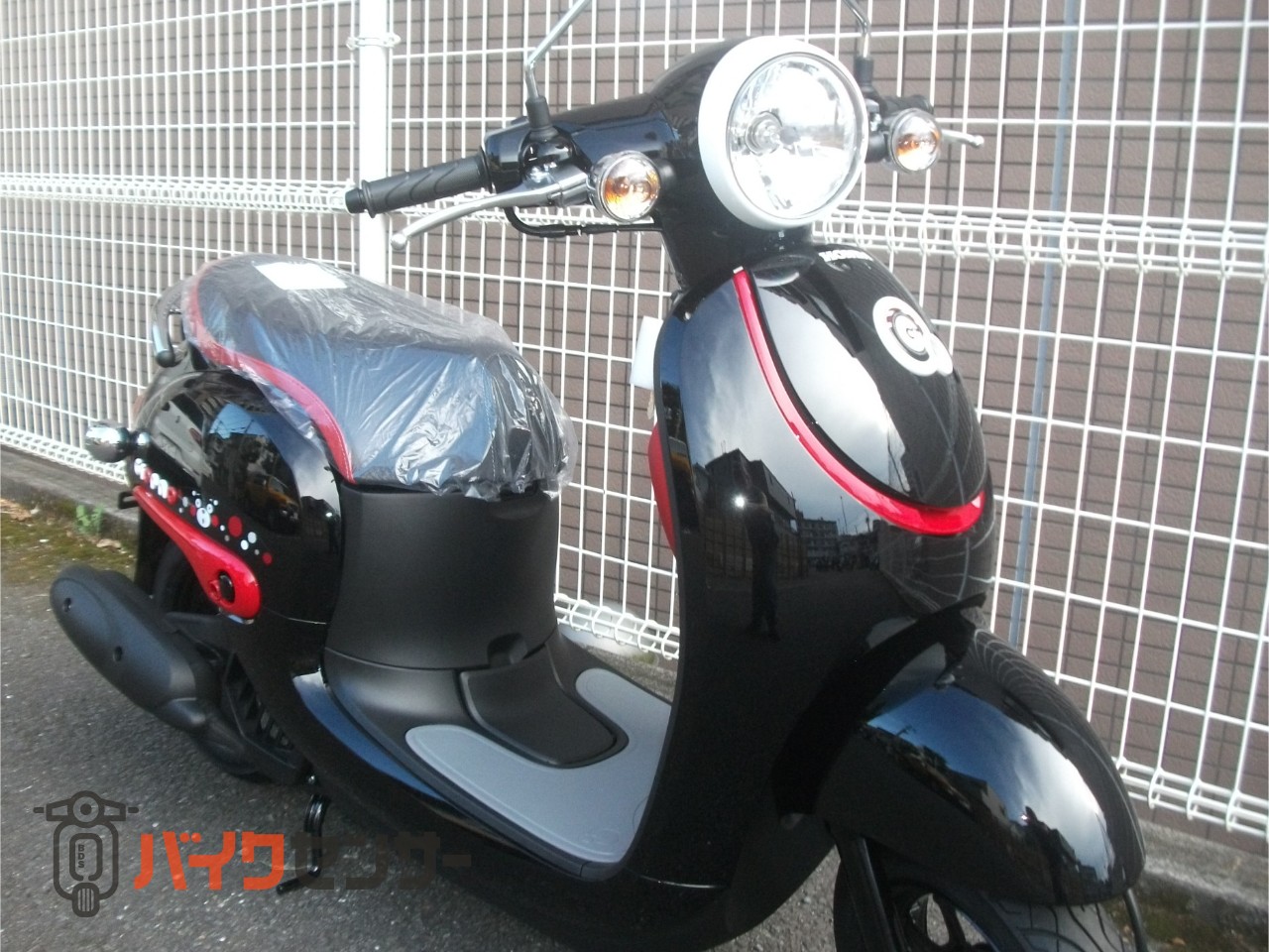 ホンダ ジョルノ 原付 横浜市 南区 足に 配送可能 車両情報:ホンダ