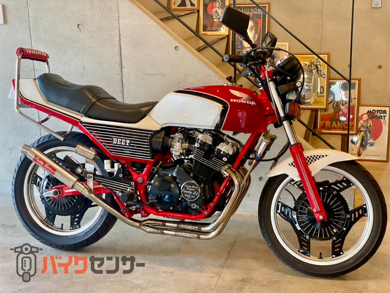 ホンダ CBX400F B529355| BDSバイクセンサー