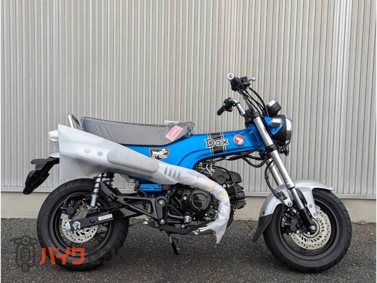 ホンダ DAX125 新車 2024年モデル B529440| BDSバイクセンサー