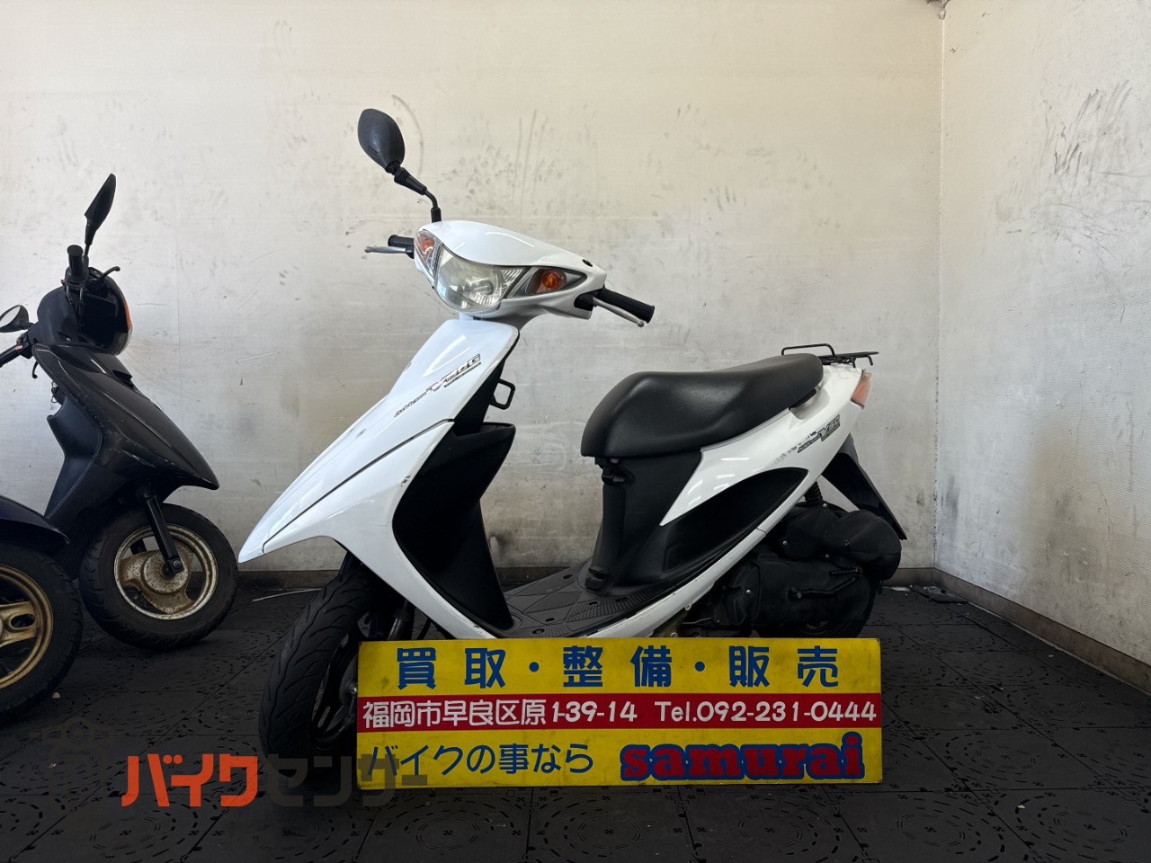 アドレスV50 ブラック 4サイクル スズキ インジェクション FI