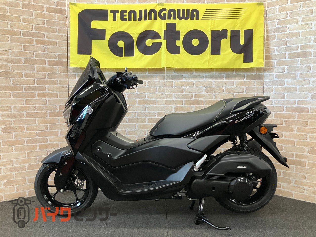 NMAX155　１台限り　本年最終入荷_1