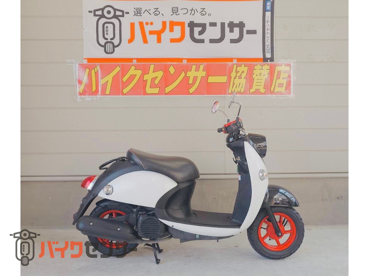 [専用出品]ビーノ ヤマハ ビーノ B529718| BDSバイクセンサー