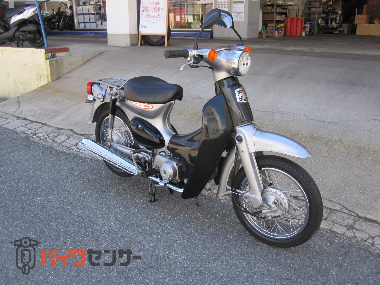 ホンダ リトルカブ AA01 B530250| BDSバイクセンサー