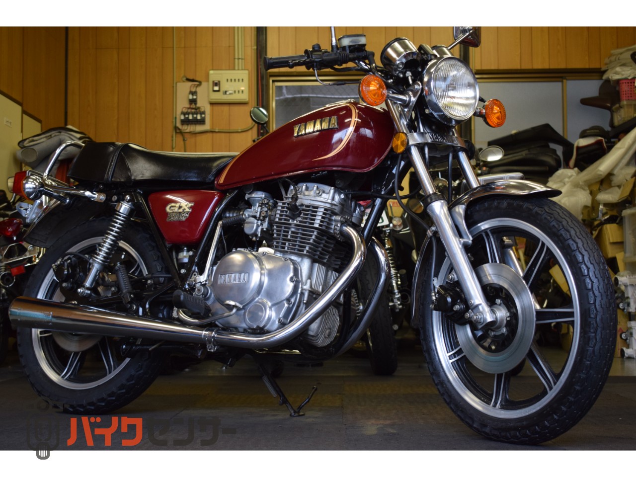 ヤマハ GX250SP 希少絶版車 1978年 フルノーマル車 実走行18,220