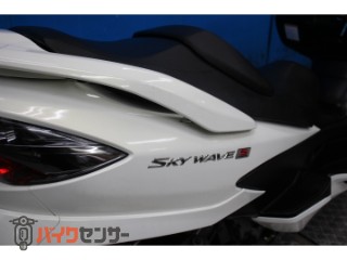 スカイウェイブ250 タイプS　ＣＪ４６Ａモデル　インジェクション　ノーマル[img25]