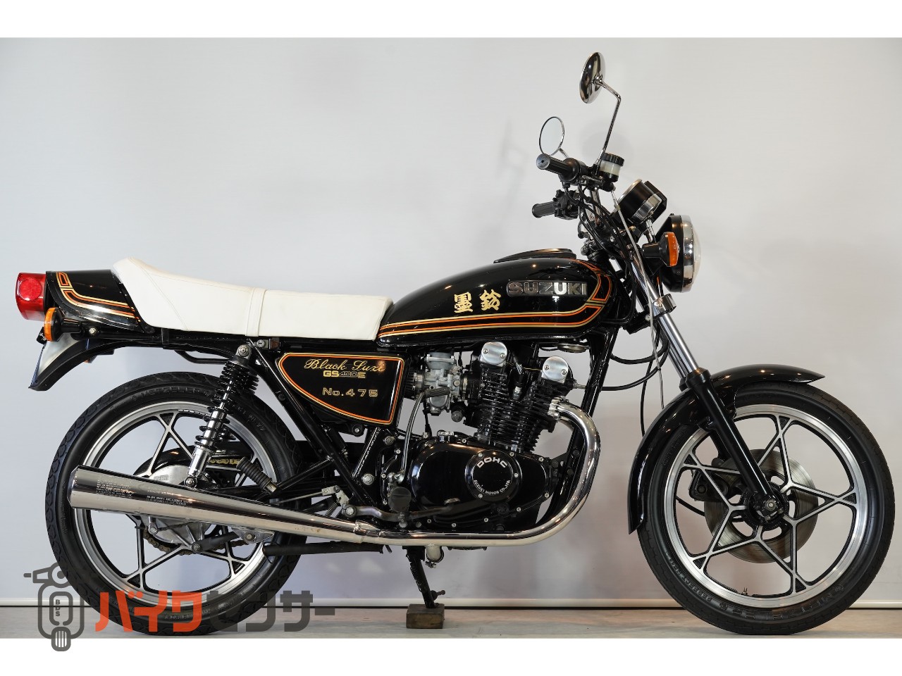 GS400 マフラー 墨鈴 スズキ GS400 1979年モデル 墨鈴 オリジナル B530657| BDSバイク