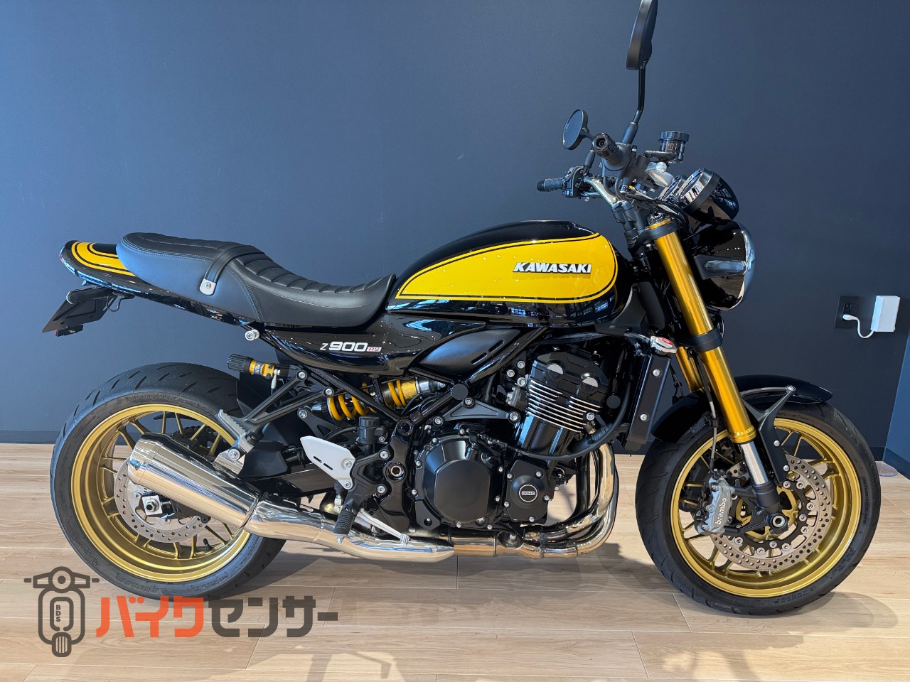 カワサキ Z900RS SE B530779| BDSバイクセンサー
