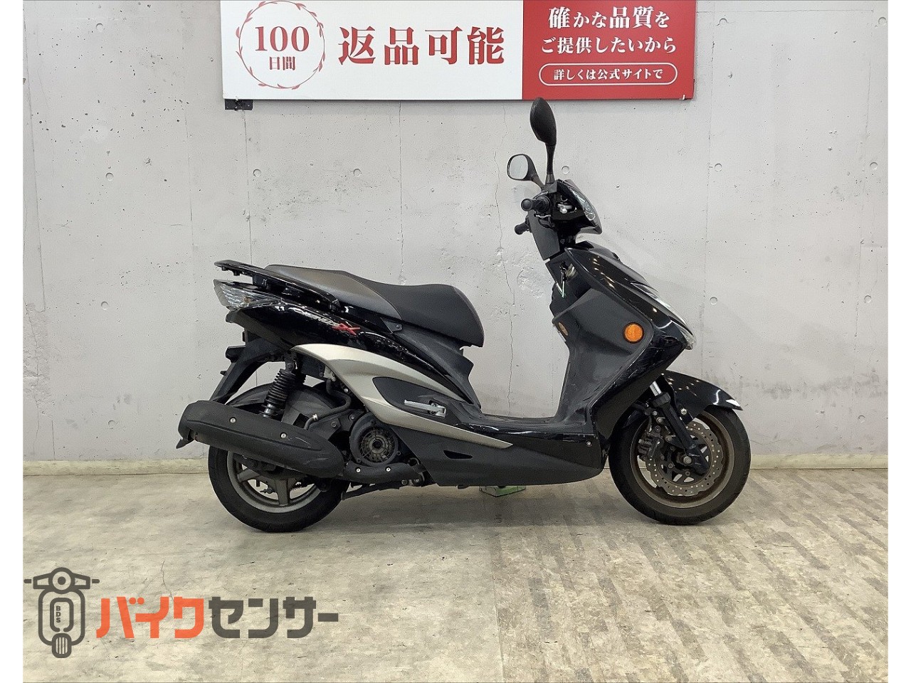 ヤマハ シグナス125XSR フルノーマル！ インジェクション