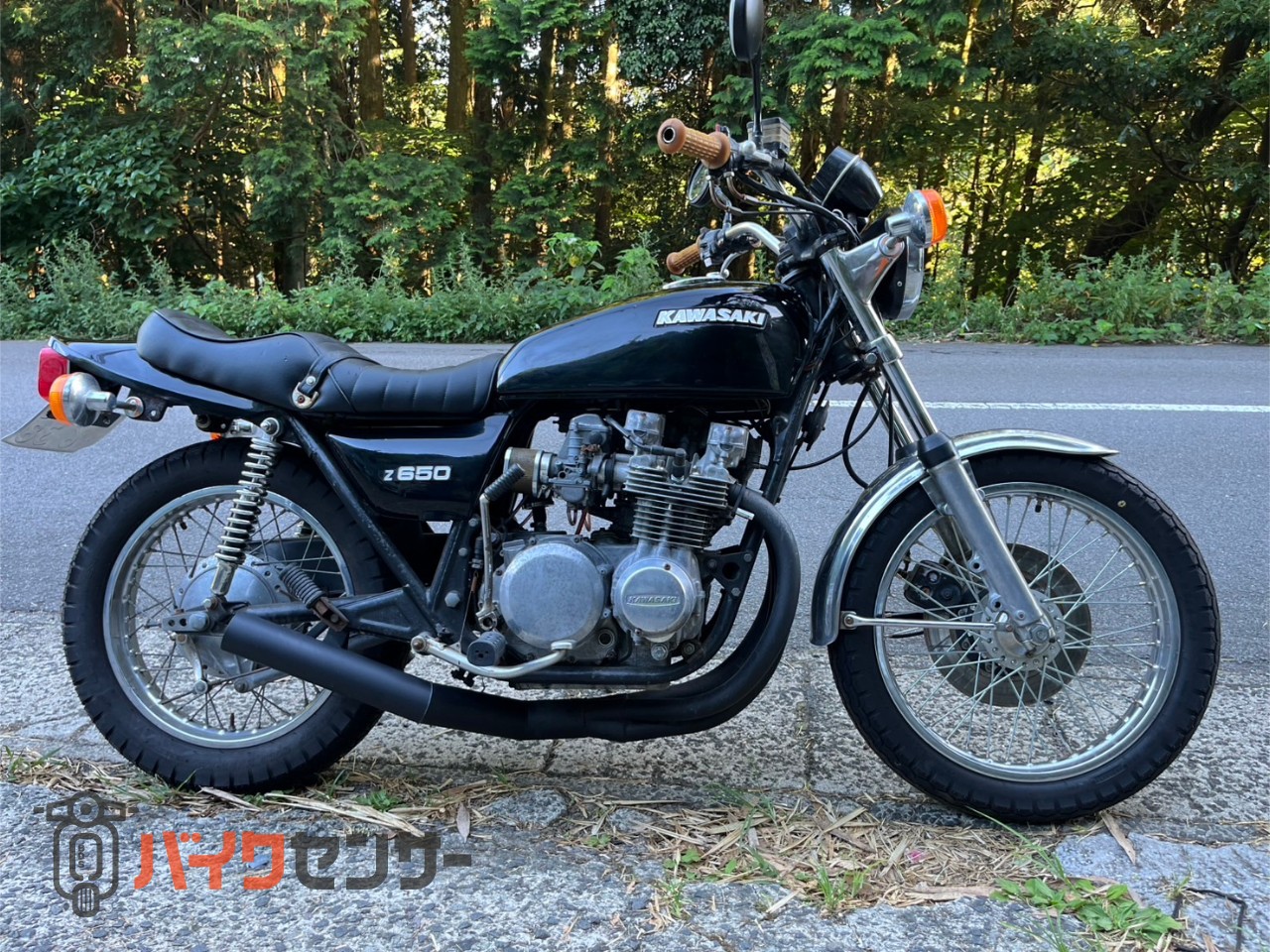 さきたそ ザッパー 😆😆😆 Z650 #z650 #kawasakiz650 #z1 #z2 #kawasaki
