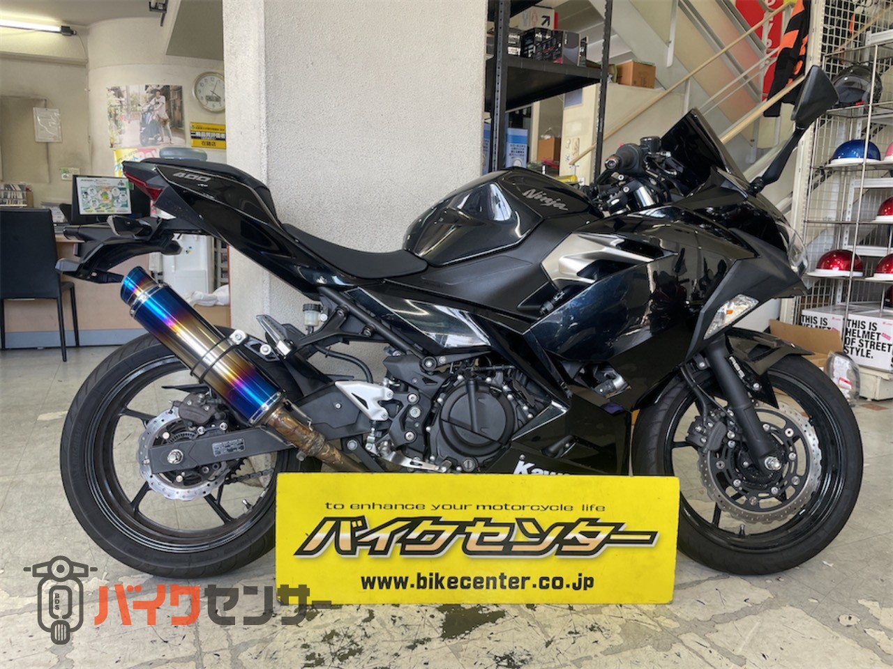 カワサキ NINJA400 EX400G型 2018年モデル BEAMS