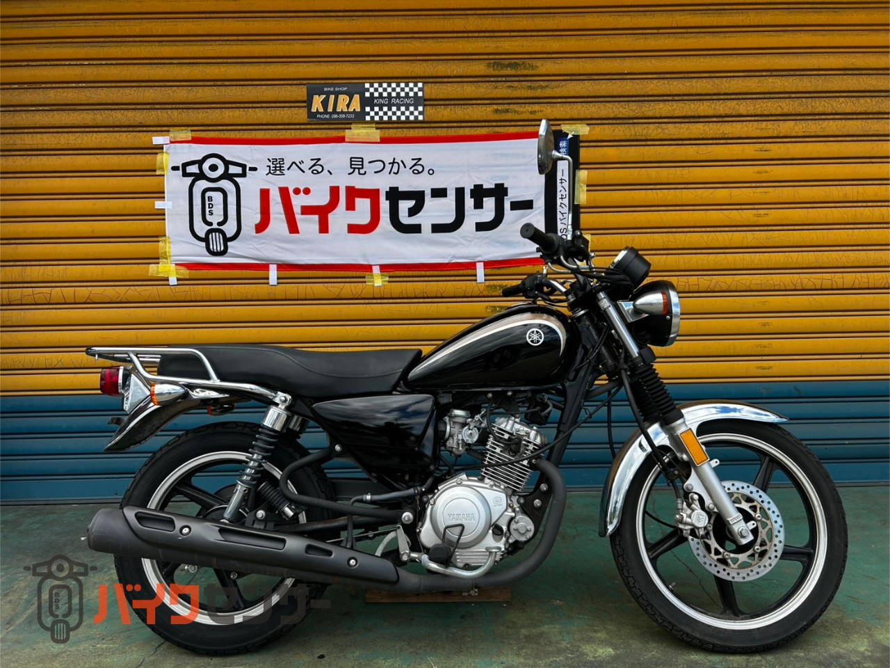 ヤマハ YB125SP ワンオーナー車 シフトインジケーター標準装備 リア