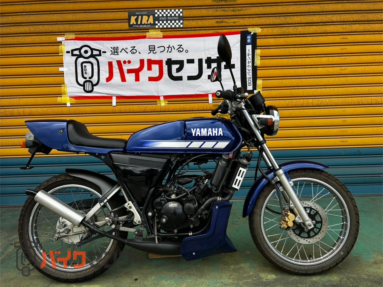 2スト RZ50 旧車 50cc 大人気 ra02j 昭和の名車ヤマハ RZ50｜ゼロハン初