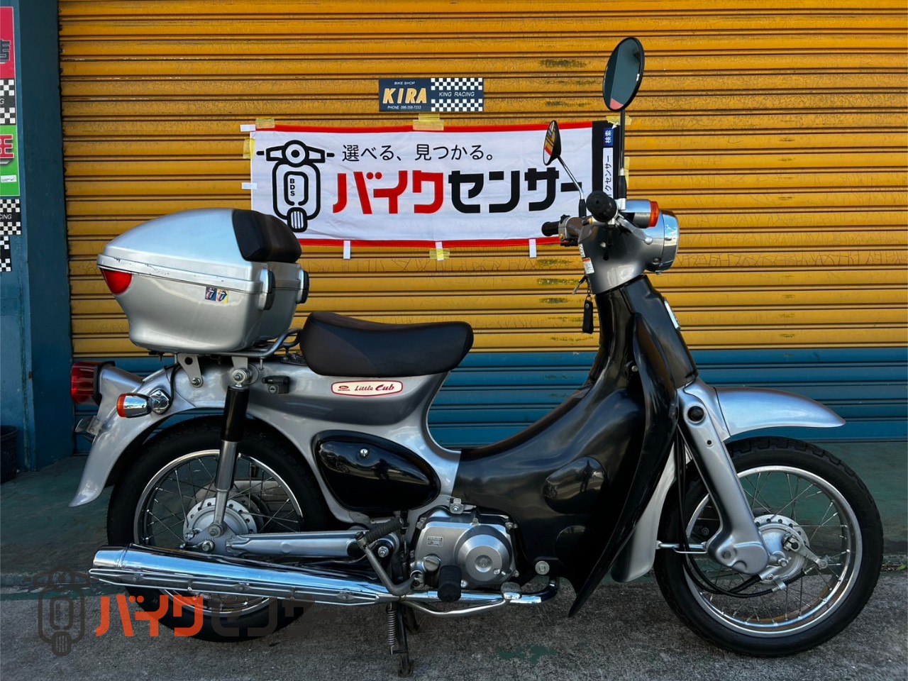 ホンダ リトルカブ AA01 セル付き4速 ワンオーナー車 少走行