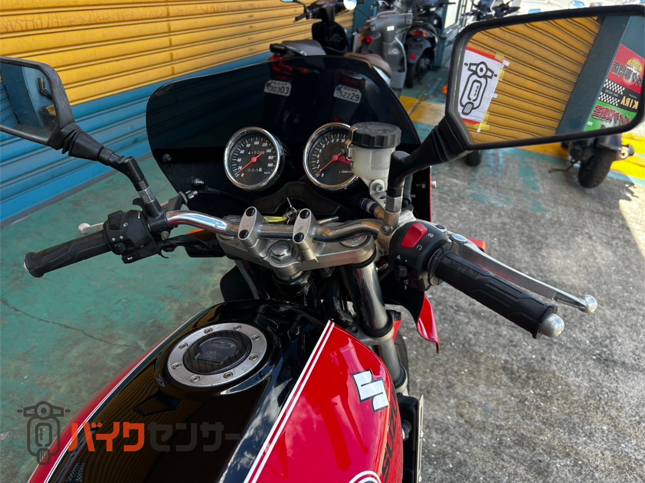 スズキ GSX400インパルス GK79A最終型 ビキニカウル ヨシムラカスタム