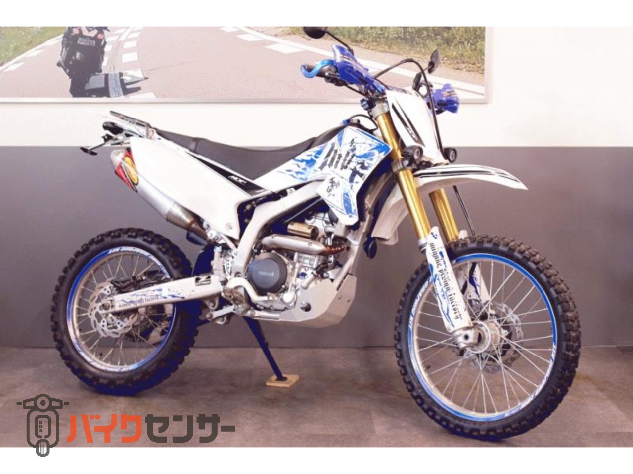 ヤマハ WR250R ヘッドライトゼッケン仕様 外装デカール ETC