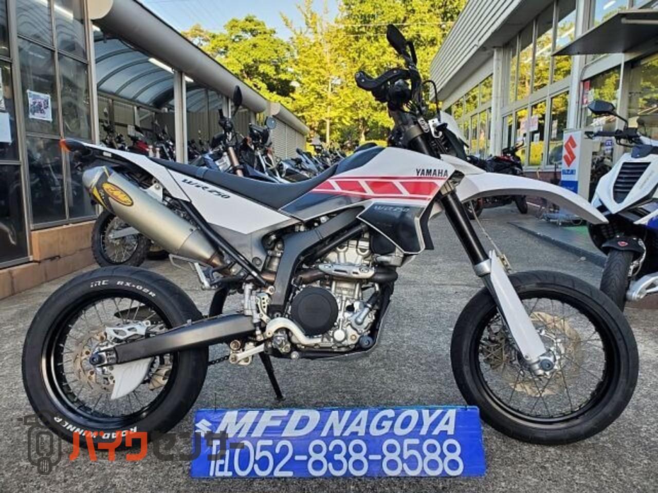WR250X FMFマフラー Wr250x Fmf Exhaust | eBay