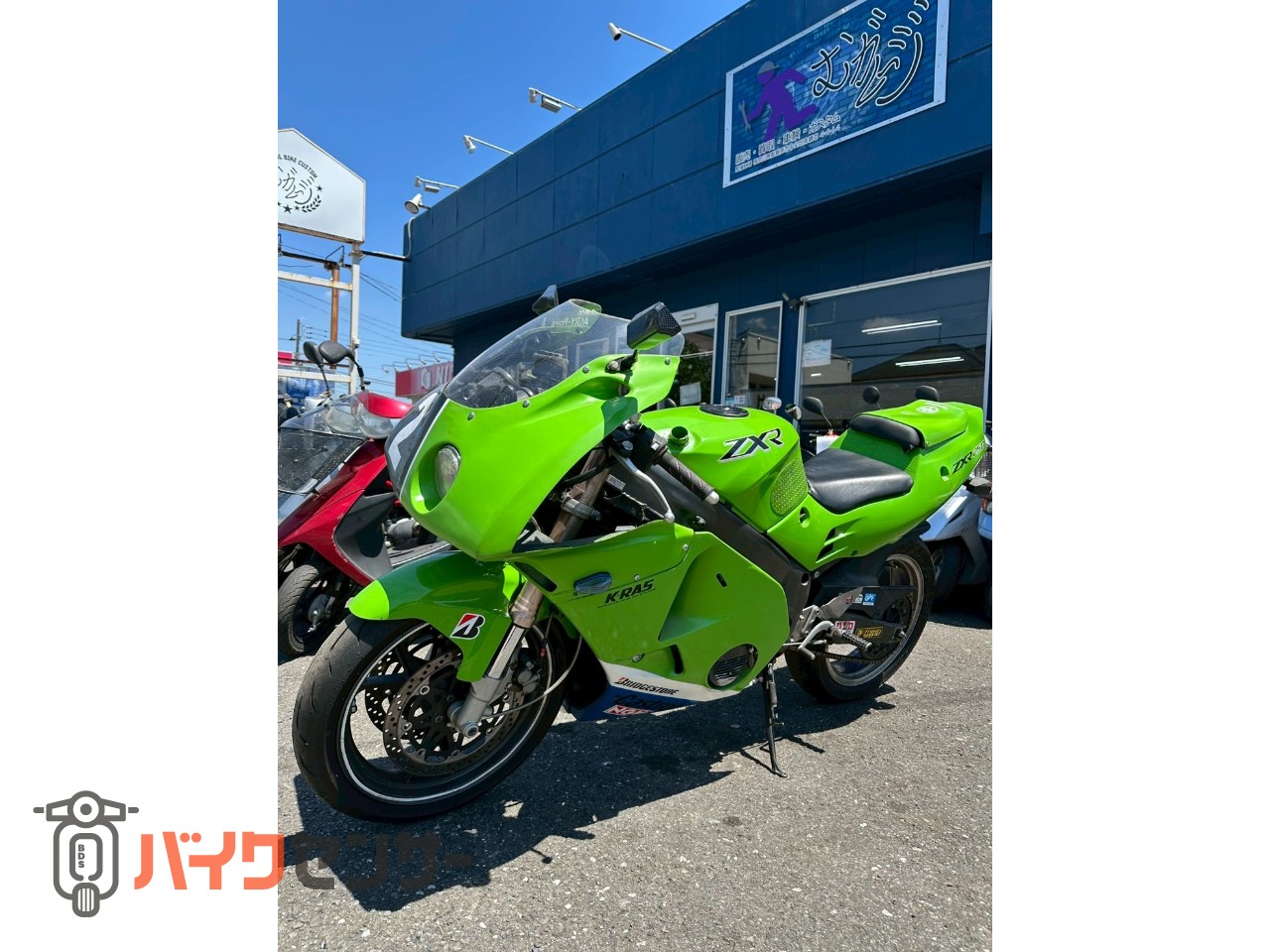 くるたん様の専用商品を出品しました カワサキ ZXR250 B531753| BDSバイクセンサー