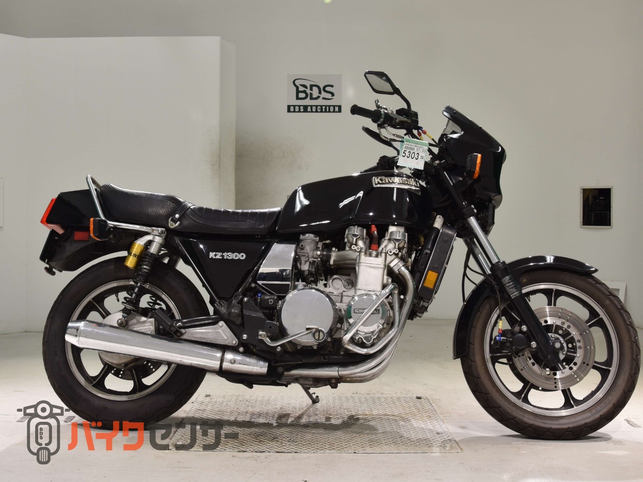 カワサキ Z1300 オーリンズリアサス・エンジンガード B532181| BDS 