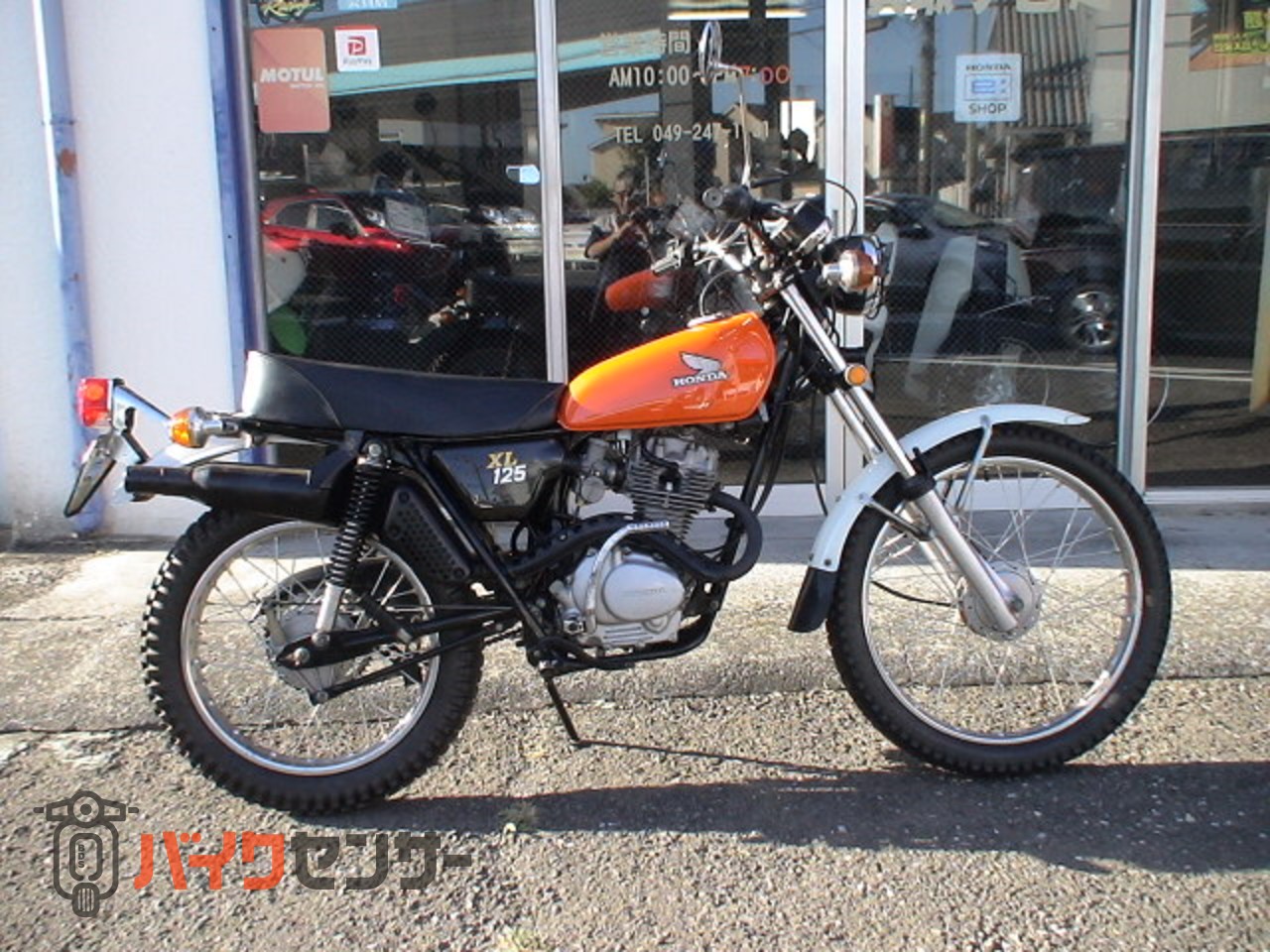 ホンダ XL125 レトロなオフ車です B532304| BDSバイクセンサー