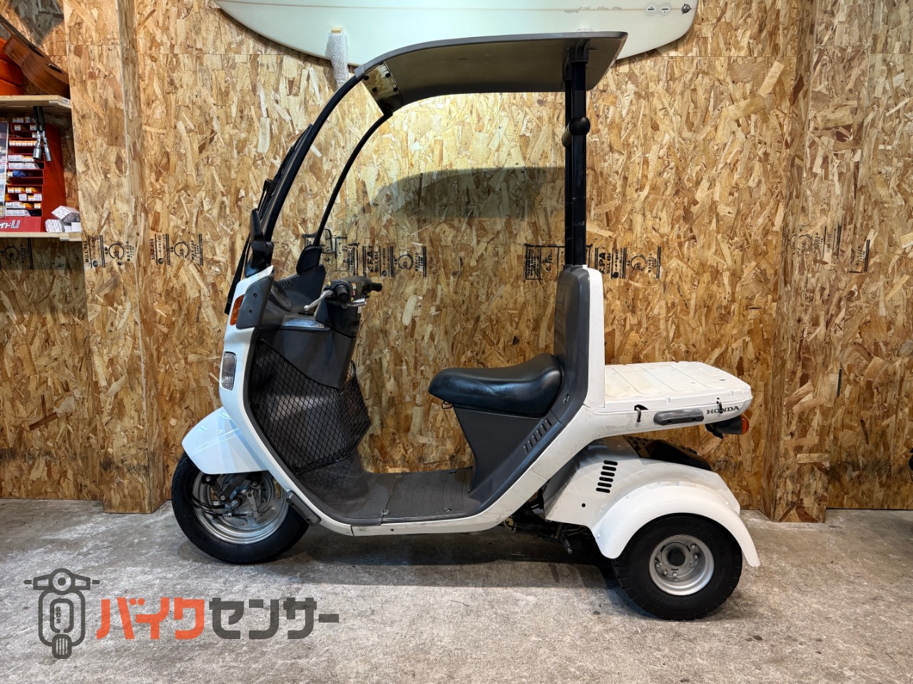 ジャイロアップ 半動作品　ミニカー登録 ホンダ ジャイロUPミニカー登録車｜ステップオート八尾店｜新車