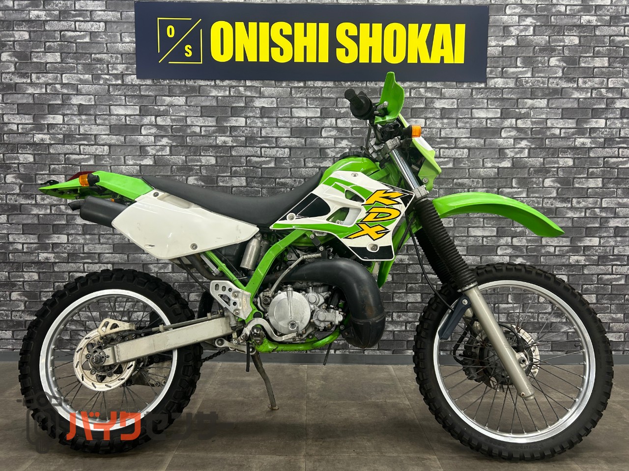 カワサキ KDX220SR B532735| BDSバイクセンサー