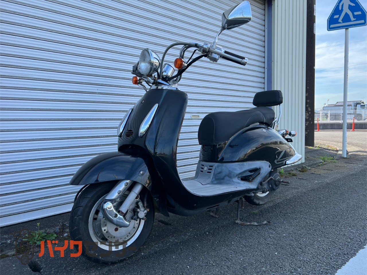 ホンダ ジョーカー90 ブラック バックレスト レトロ ノーマル B532853