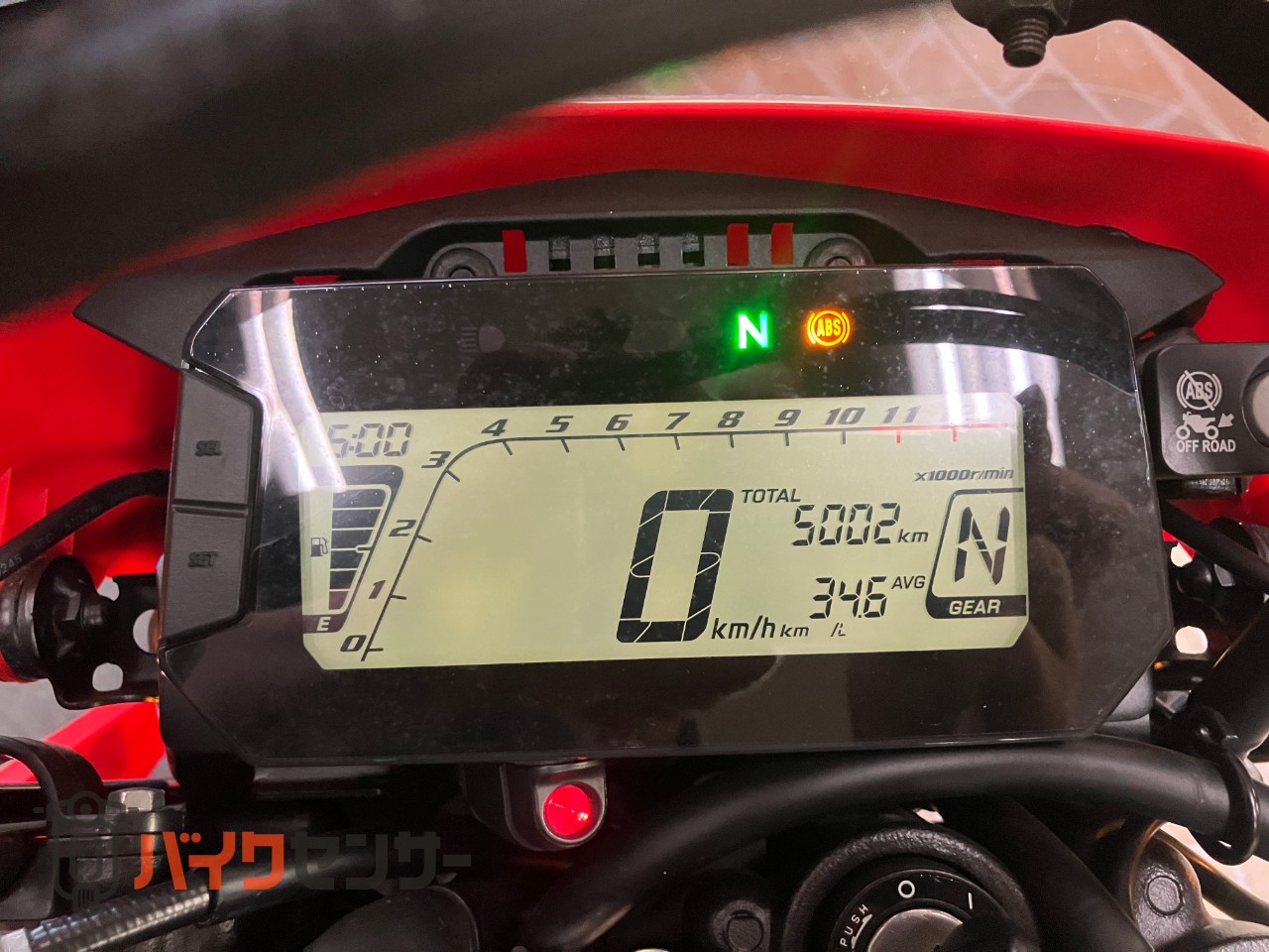CRF250L SP忠男パワーボックス　ヨシムラサイレンサー　スクリーン　ナックルガード　ビックタンク　ワイドペグ　キャリア等カスタム_11
