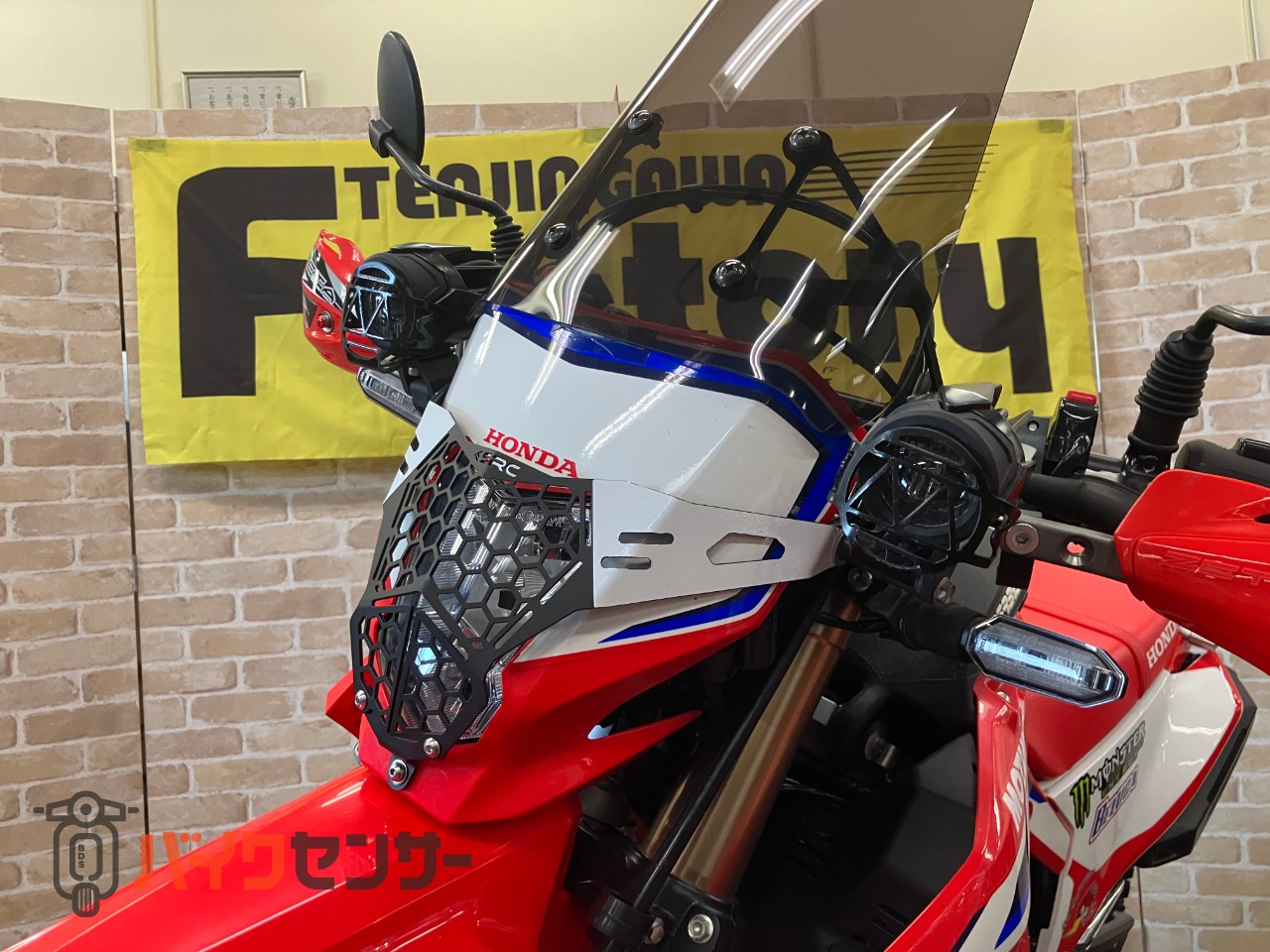 CRF250L SP忠男パワーボックス　ヨシムラサイレンサー　スクリーン　ナックルガード　ビックタンク　ワイドペグ　キャリア等カスタム_22