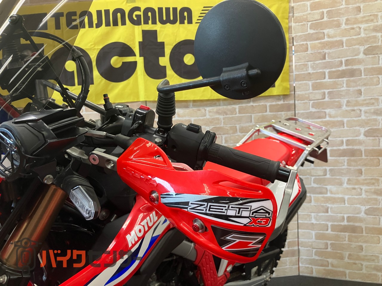 CRF250L SP忠男パワーボックス　ヨシムラサイレンサー　スクリーン　ナックルガード　ビックタンク　ワイドペグ　キャリア等カスタム_23