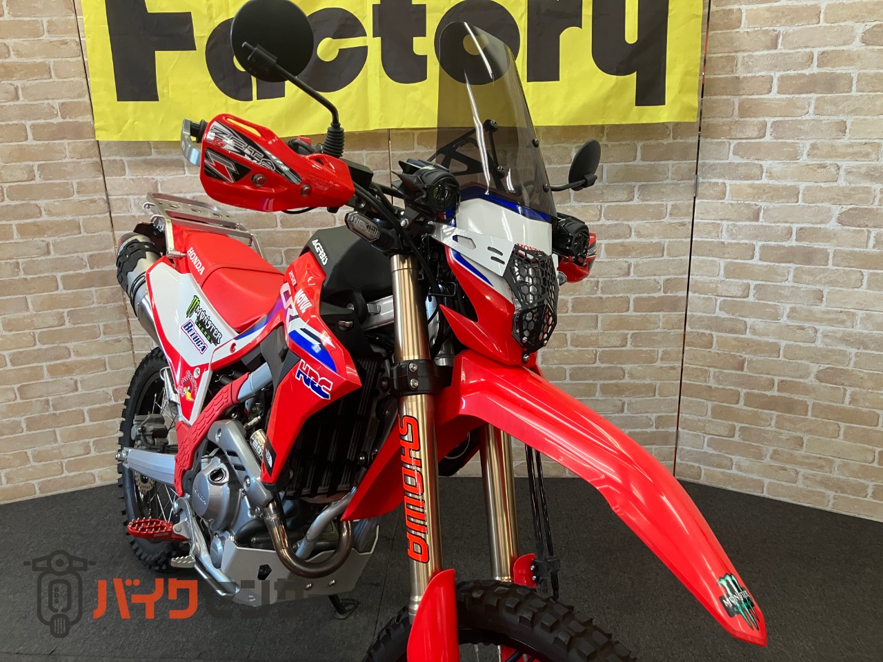 CRF250L SP忠男パワーボックス　ヨシムラサイレンサー　スクリーン　ナックルガード　ビックタンク　ワイドペグ　キャリア等カスタム_27