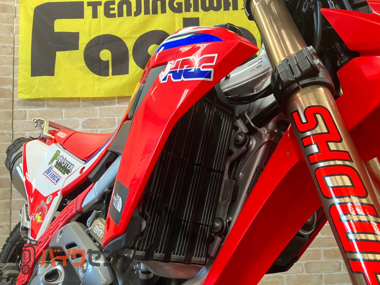 CRF250L SP忠男パワーボックス　ヨシムラサイレンサー　スクリーン　ナックルガード　ビックタンク　ワイドペグ　キャリア等カスタム_29