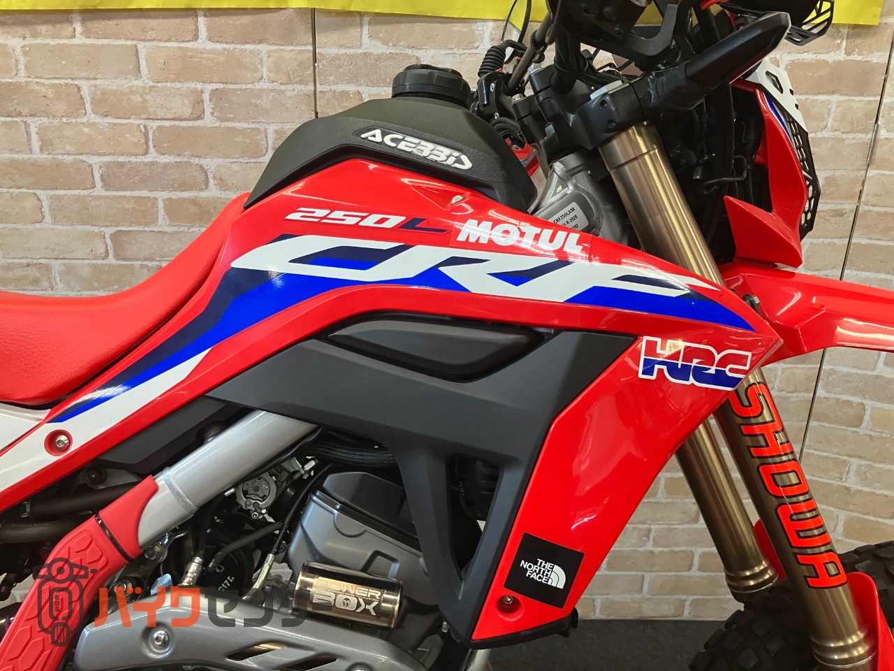 CRF250L SP忠男パワーボックス　ヨシムラサイレンサー　スクリーン　ナックルガード　ビックタンク　ワイドペグ　キャリア等カスタム_34