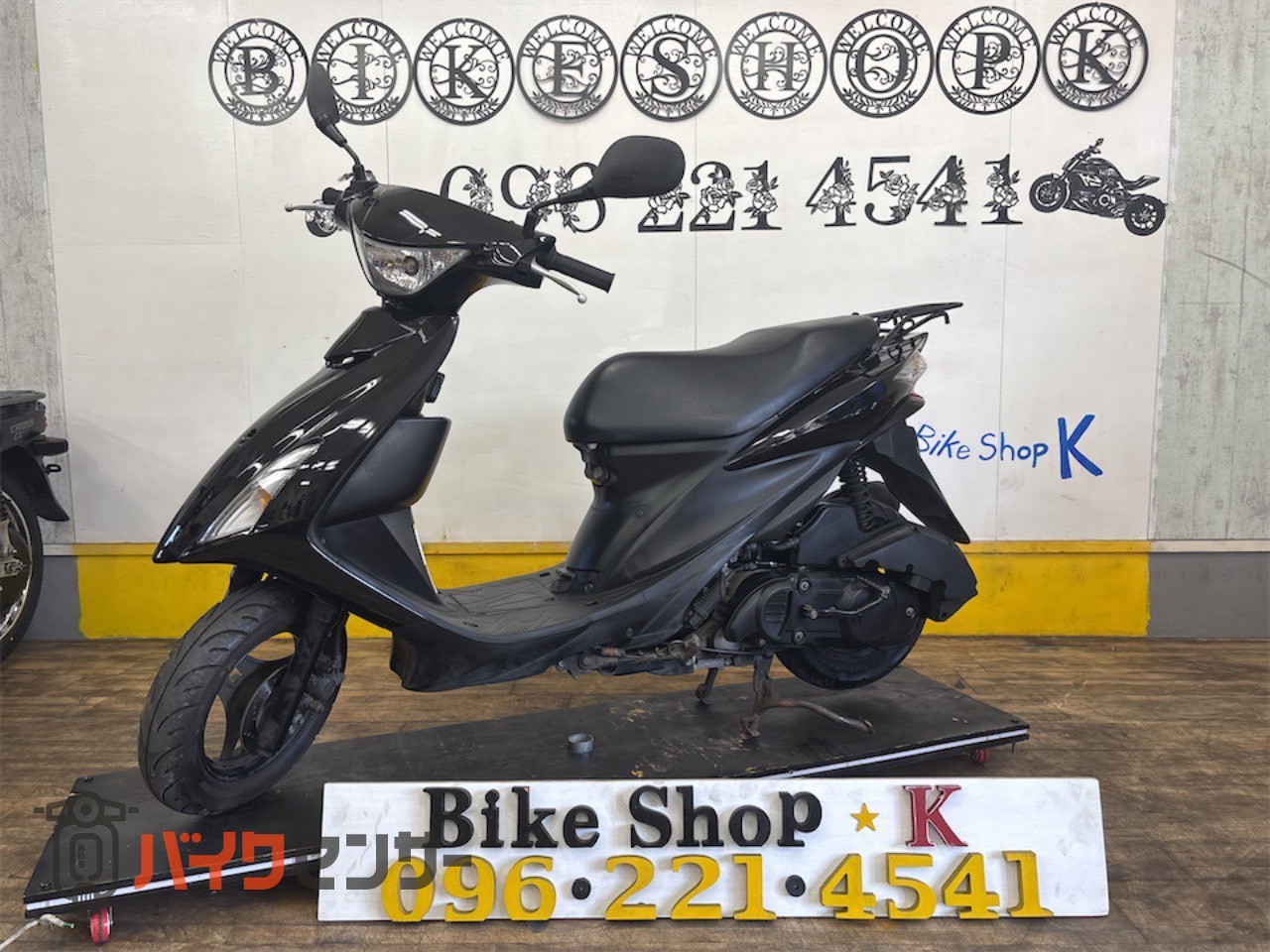 早いもの勝ち！！！スズキ アドレスV125s外装セット Amazon | バイクパーツセンター(Bike Parts Center) 外装セット