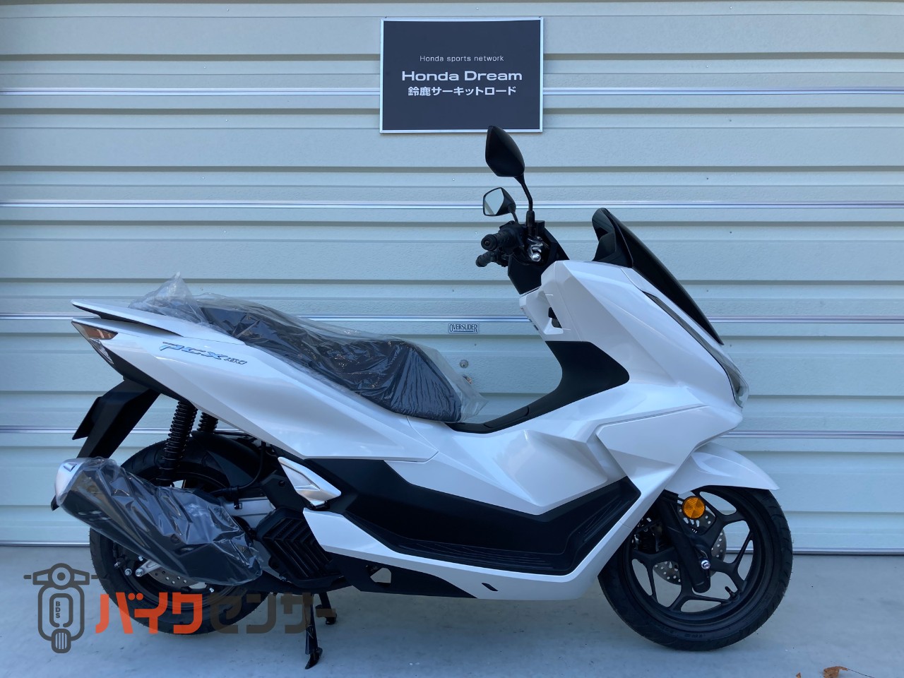 ホンダ PCX160 新車 2025年モデル B533729| BDSバイクセンサー