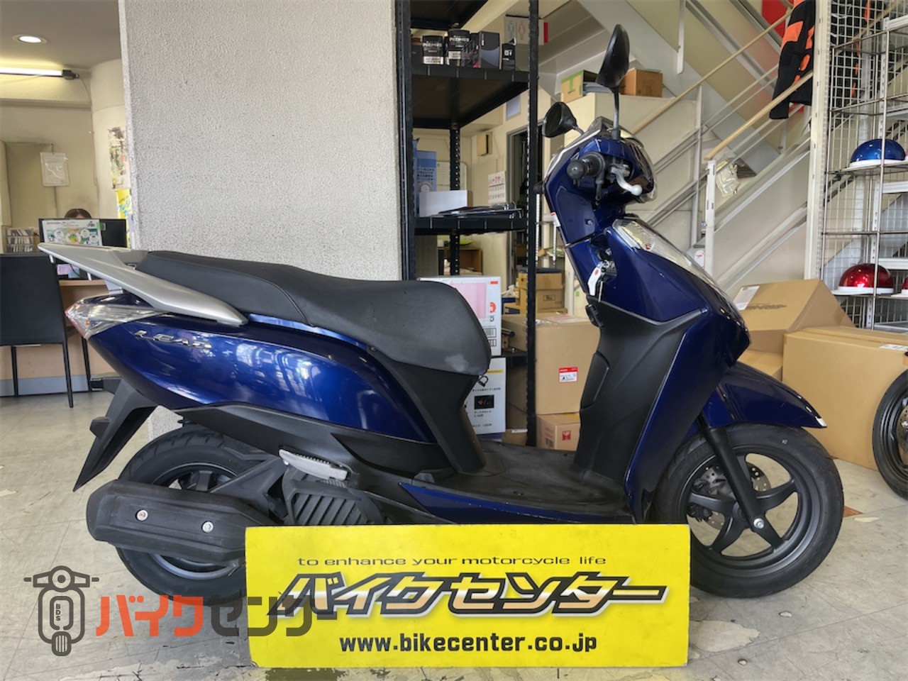 JF45 リード125 ホンダ 2016年式