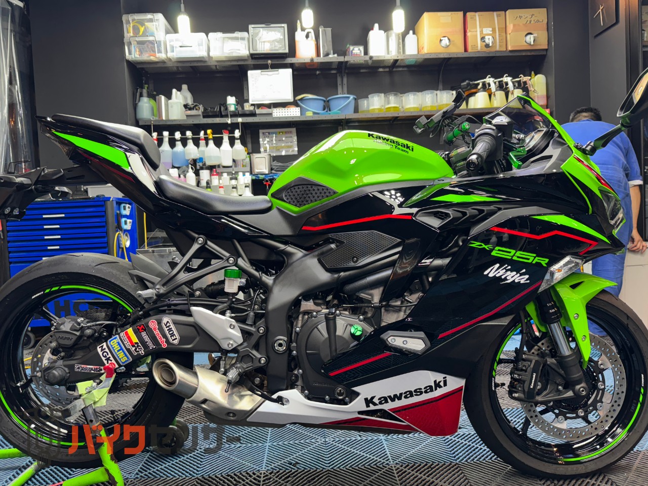 さとっぺ ステンレスボトル（2WAY） TUFF コップ&ストロー 0.45L 品番