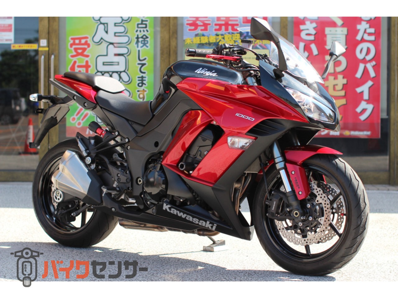 18000円 ブン回せ18000rpm!!】ZX-25Rは250の枠を越えたバイクだった