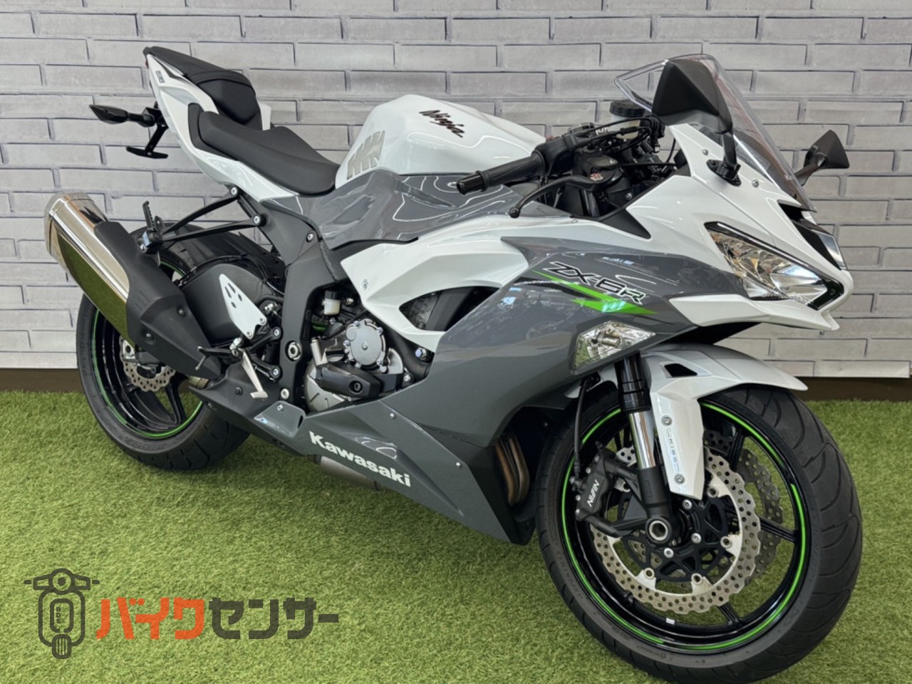 カワサキ ZX-6R ABS B534763| BDSバイクセンサー