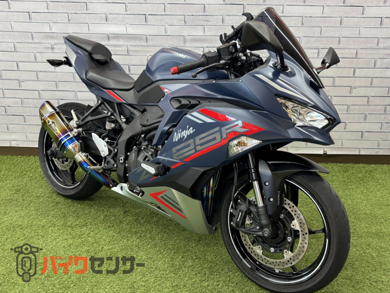 h__s__rページ カワサキ ZX-25R SE B534875| BDSバイクセンサー