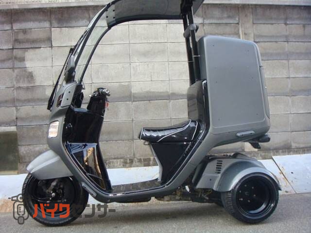 ホンダ ジャイロキャノピー つや消しグレー B005350| BDSバイクセンサー