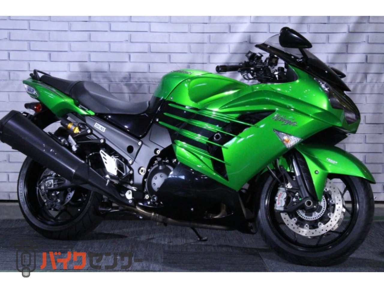 ここです。 カワサキ ZX-14R ABS B535007| BDSバイクセンサー
