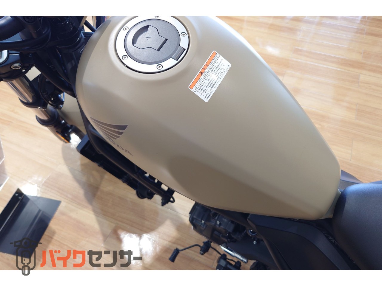 ホンダ レブル250 E-Clutch 2025年モデル マットフレスコブラウン