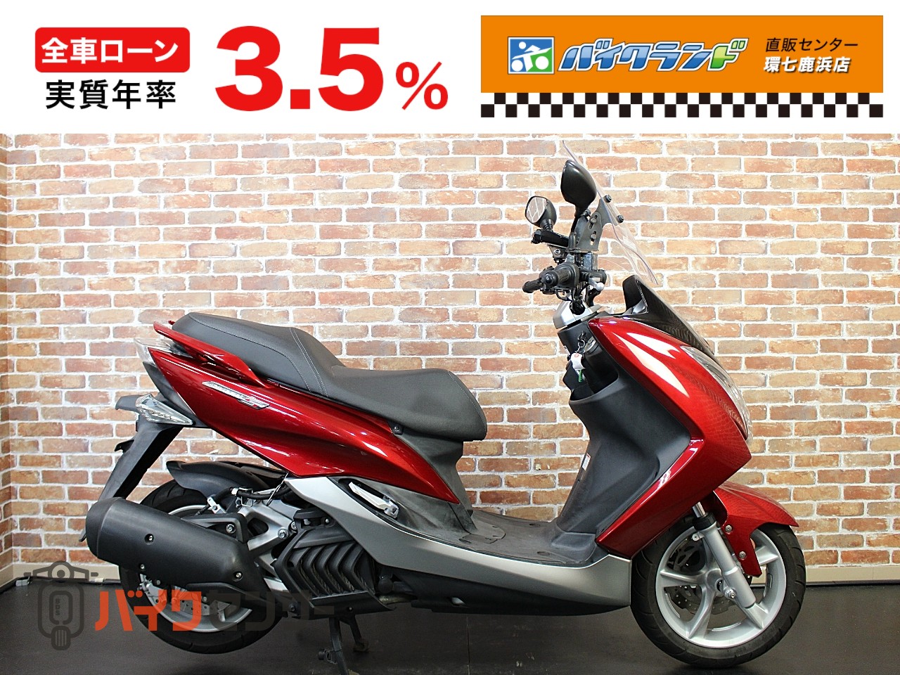 YAMAHA・マジェスティ155S・ETCなど装備多数・全国陸送可能〜 YAMAHA・マジェスティ155S・ETCなど装備多数・全国陸送可能〜