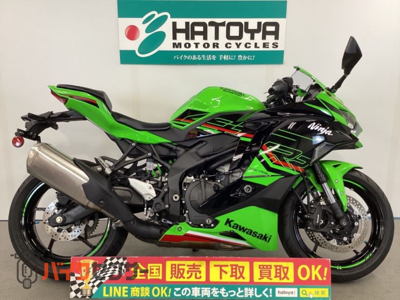 RR　管理番号3234 41M9FNujokL._UF350,350_QL50_.jpg