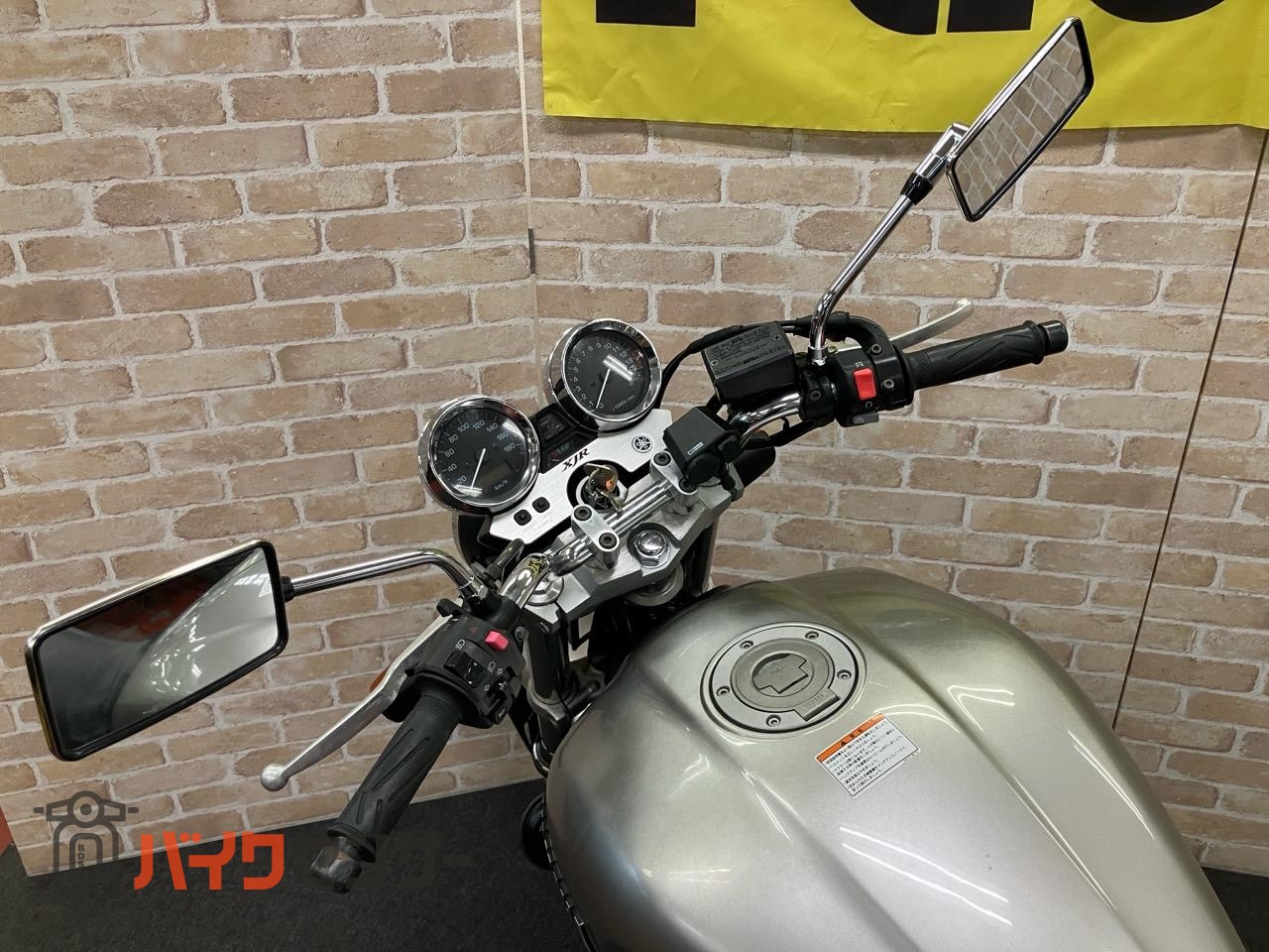 XJR400R オーリンズサスペンション　MOSキャリパー　WR'Sフルエキゾースト装着_34