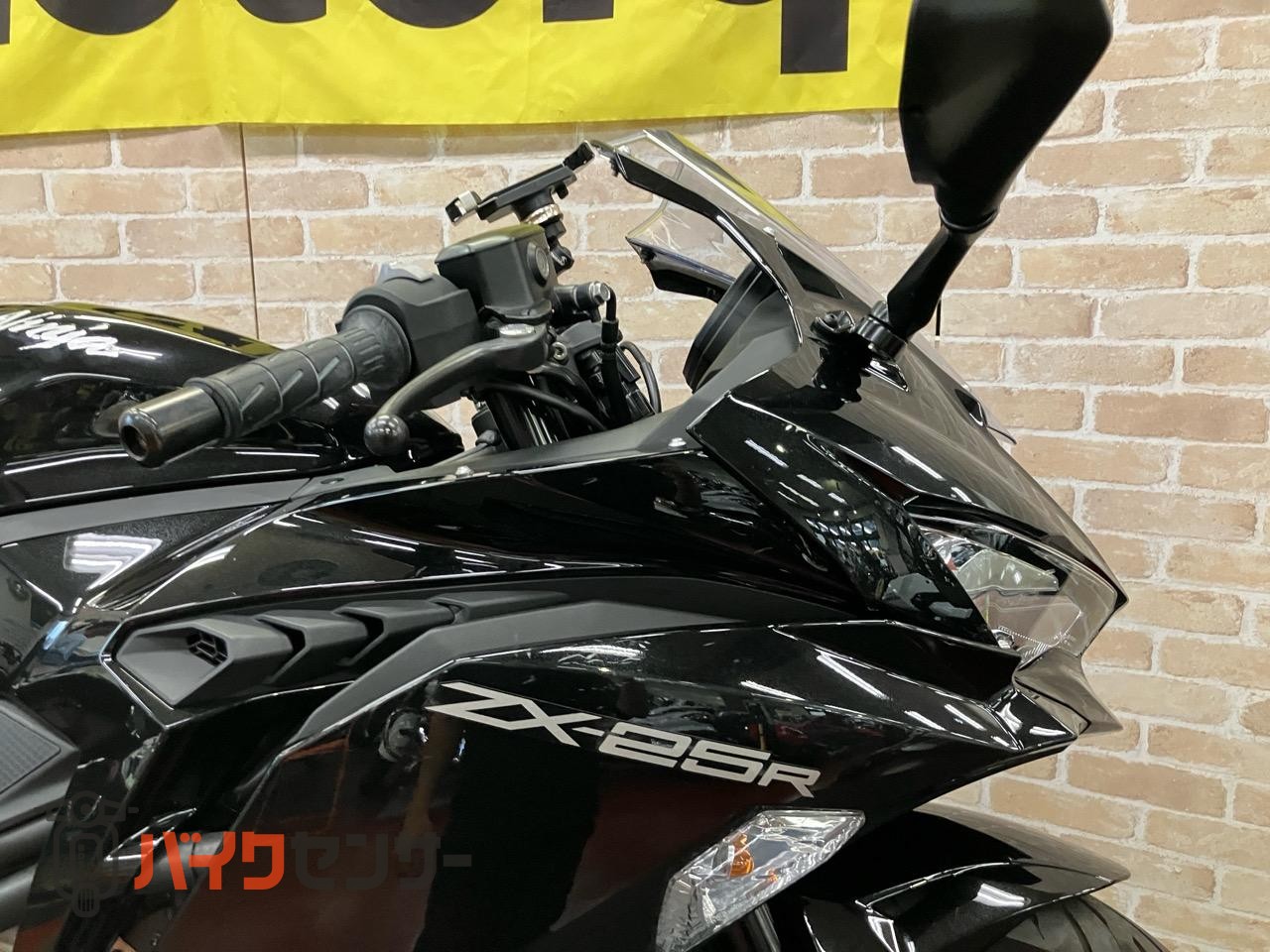 NINJA ZX-25R サイドスライダー　クイックシフター　ETC スマホホルダー装着_12