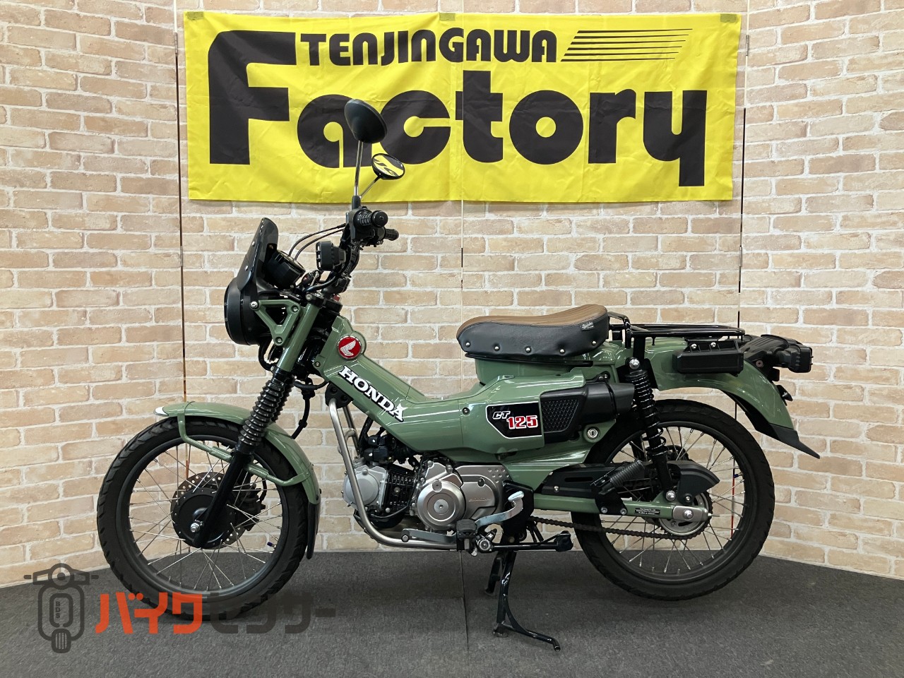 CT125ハンターカブ 機械曲ストレート762サイクロン　ライトガード　リアキャリア　メーターバイザーTYPE-UP カスタムシート_1